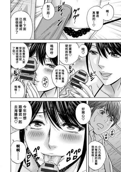 第158頁圖
