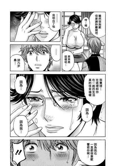 第170頁圖