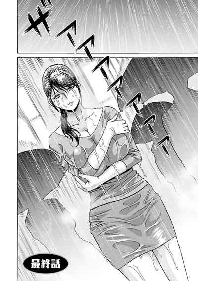 第174頁圖