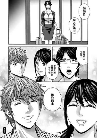 第190頁圖
