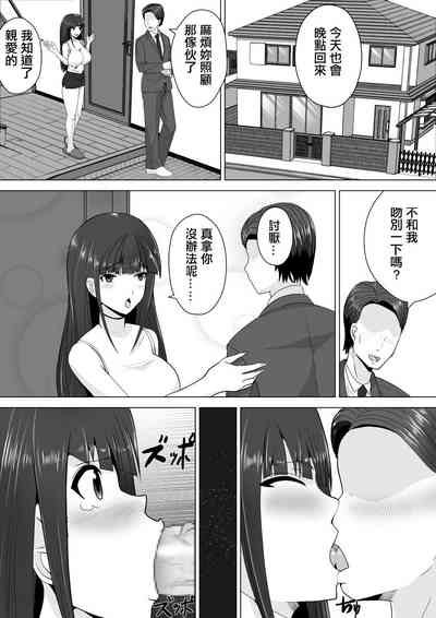 第2頁圖