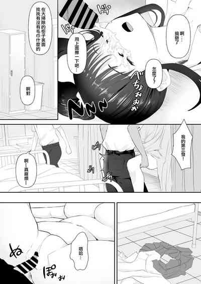 第14頁圖