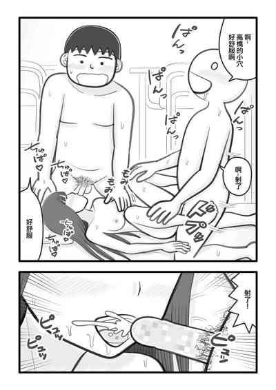 第14頁圖