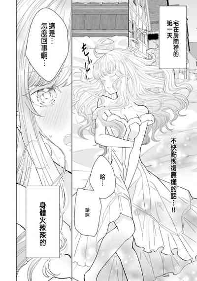 第102頁圖