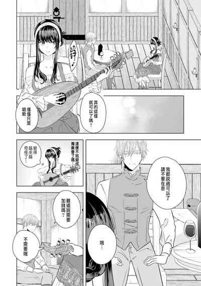 第114頁圖