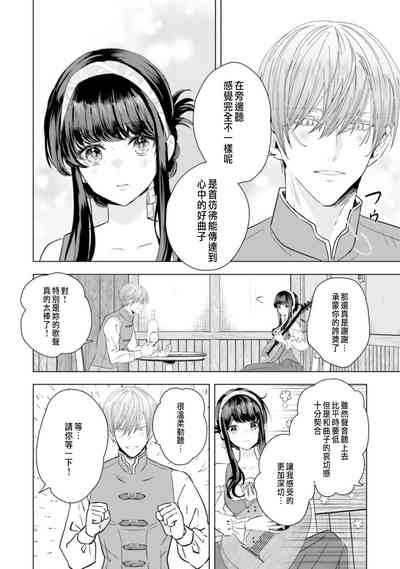 第118頁圖
