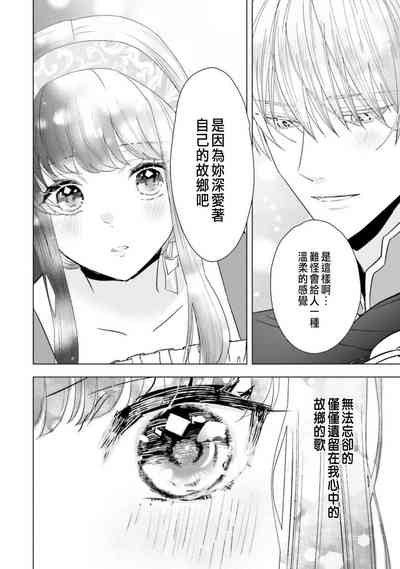 第122頁圖
