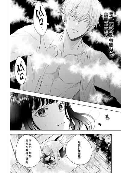 第54頁圖