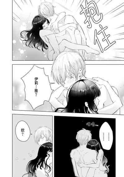 第62頁圖