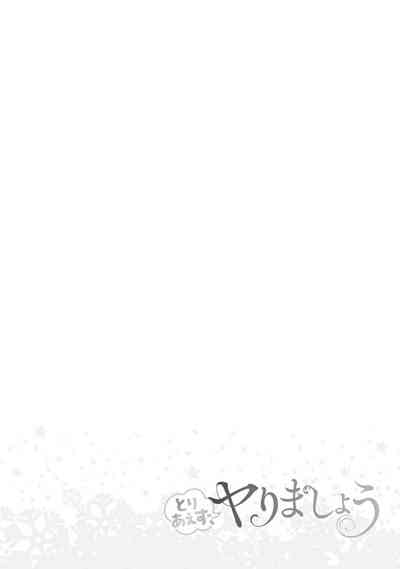 第66頁圖