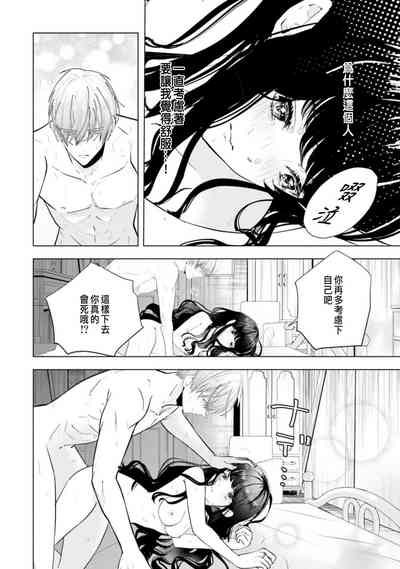 第78頁圖
