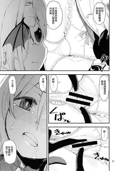 第34页图