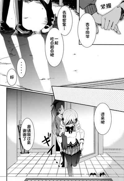 第6页图