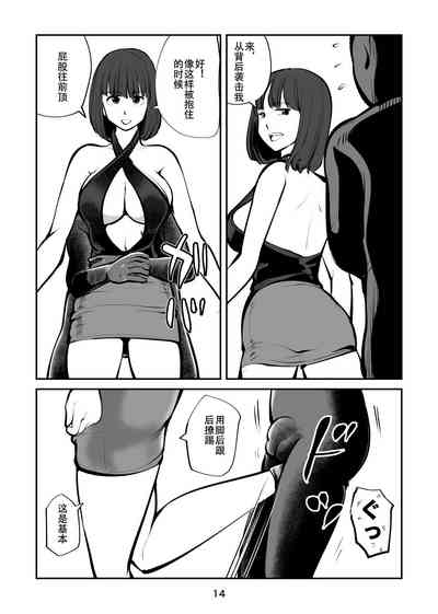 第14頁圖