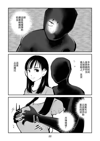 第22頁圖