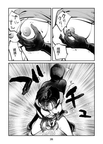 第26頁圖