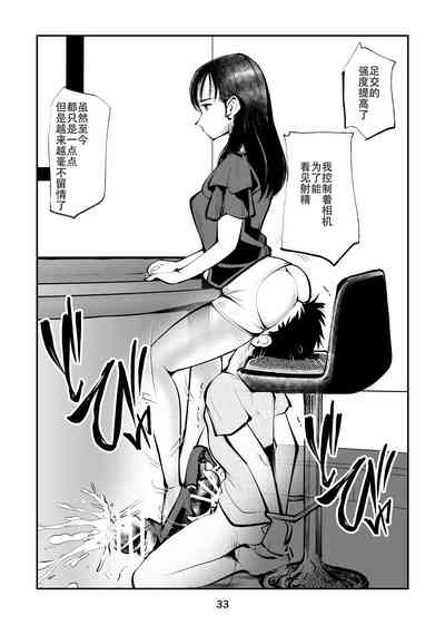 第34頁圖