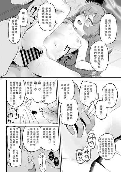 第14頁圖
