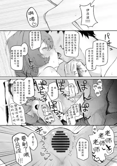 第22頁圖