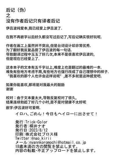 第26頁圖