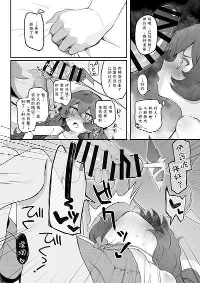 第6頁圖