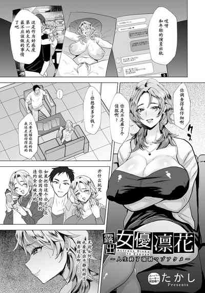 第2頁圖