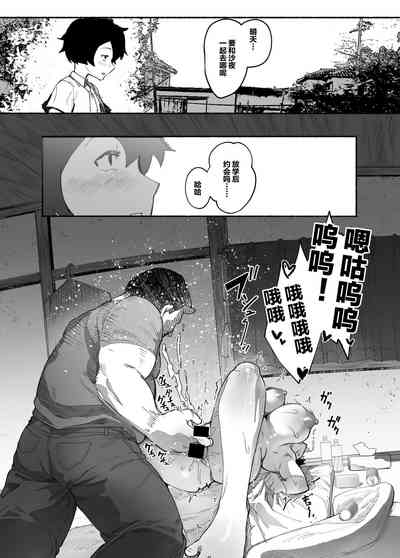 第10頁圖
