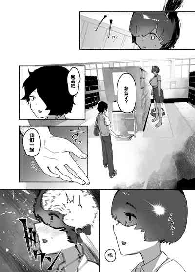 第26頁圖