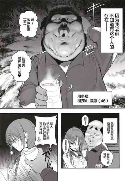 第10页图