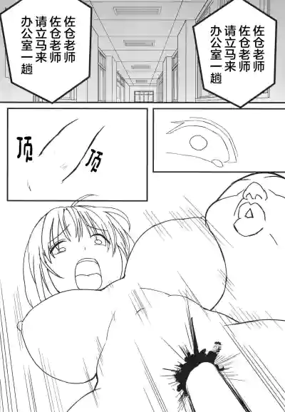第18页图
