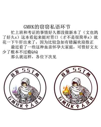 第22页图