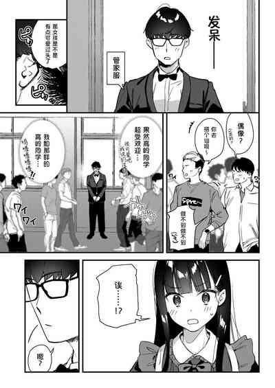第34页图