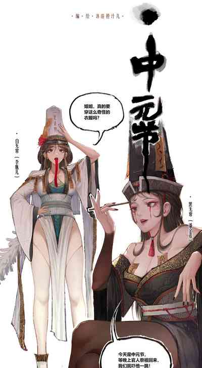 第94頁圖