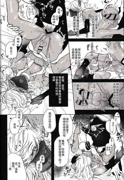 第34页图