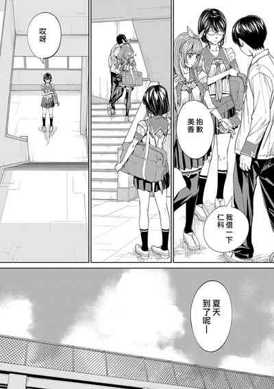 第126页图