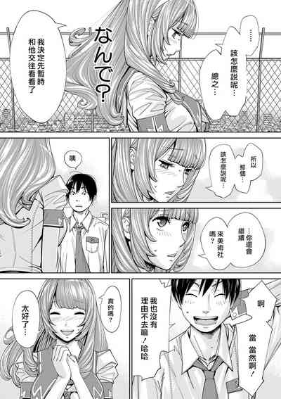 第130页图