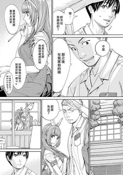 第142页图