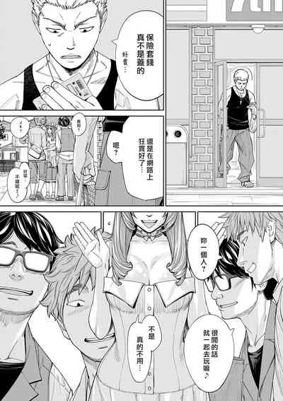第146页图