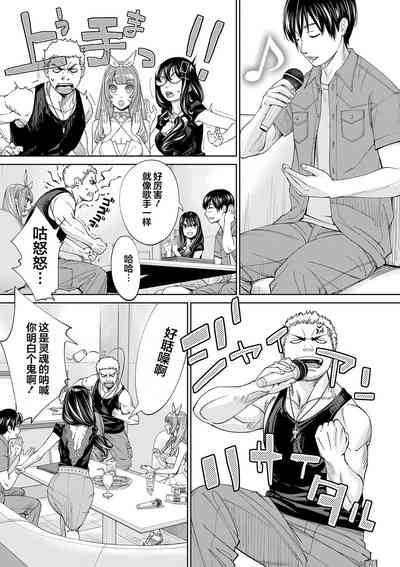 第170页图