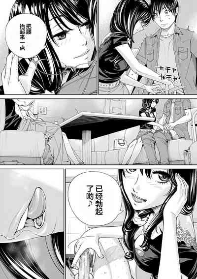 第178页图