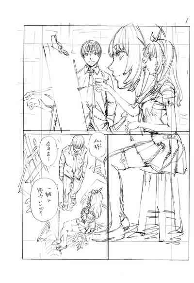 第222页图