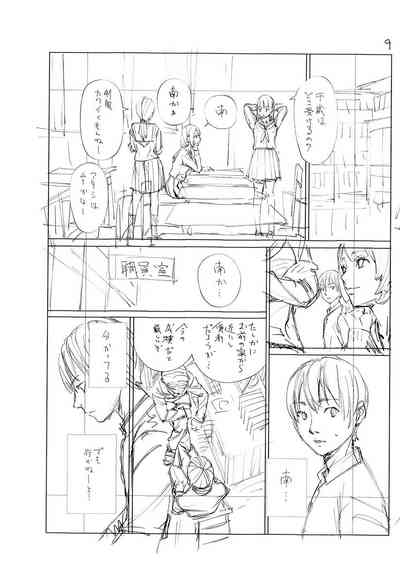 第230页图