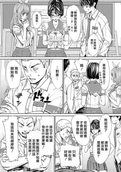 第34页图