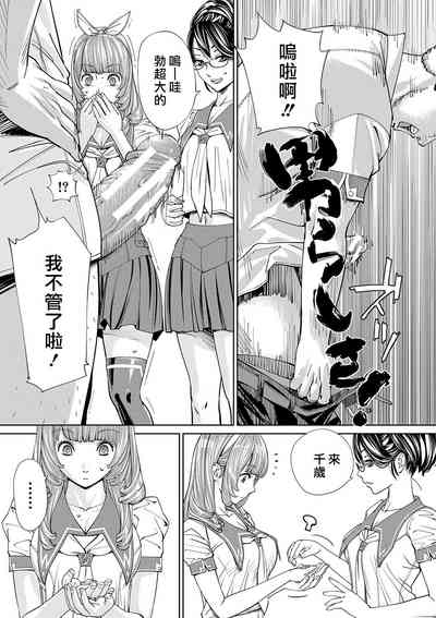 第38页图