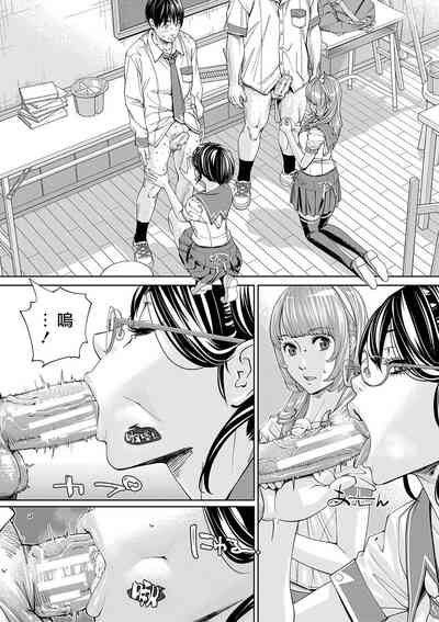 第46页图