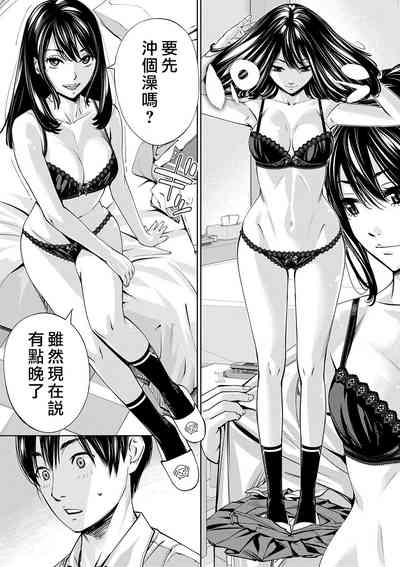 第94页图