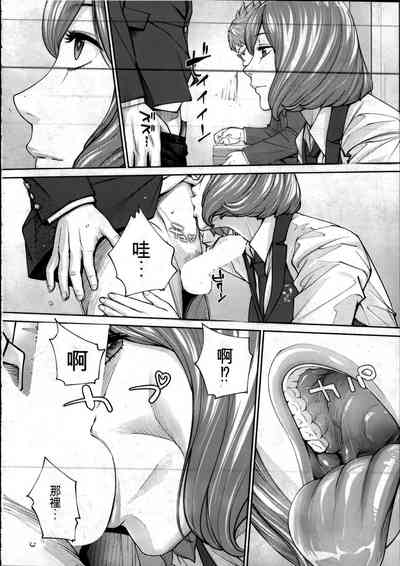 第26頁圖