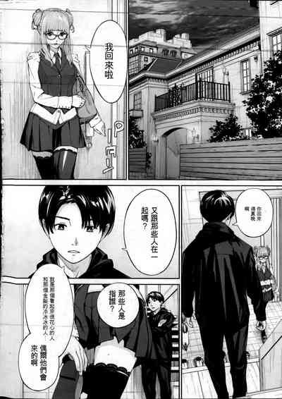 第2頁圖