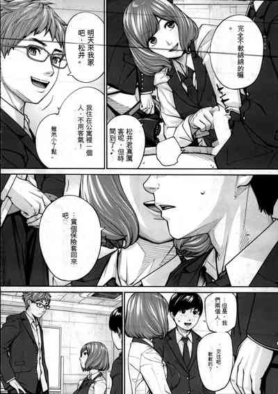 第34頁圖