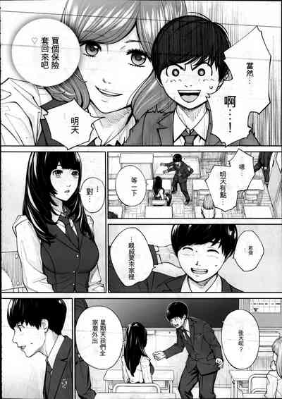 第38頁圖
